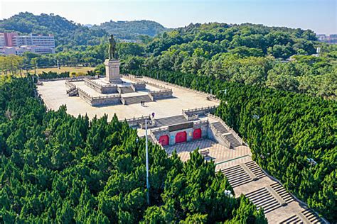 中山紀念公園|中山纪念公园